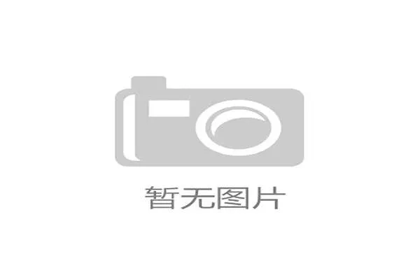 南非队冲击2026世界杯之路：非洲区预选赛突围前景分析