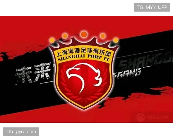 上海海港即将迎来新一轮赛程调整或将对联赛排名产生重要影响 上海海港即将迎来新一轮赛程调整或将对联赛排名产生重要影响