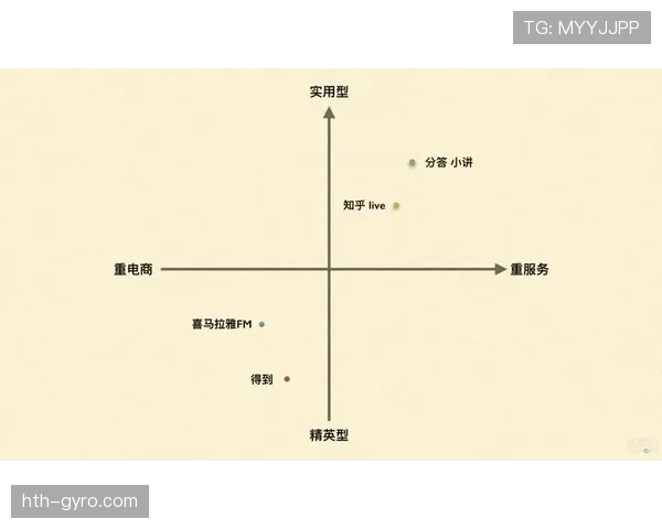 VAR介入判罚的四大关键条件与实战应用解析