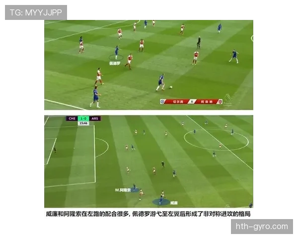 切尔西急需拿分稳固排名战术执行力将受考验