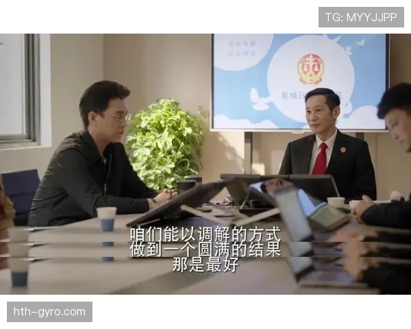 裁判官员罚离场，规则背后有哪些特殊判罚逻辑？